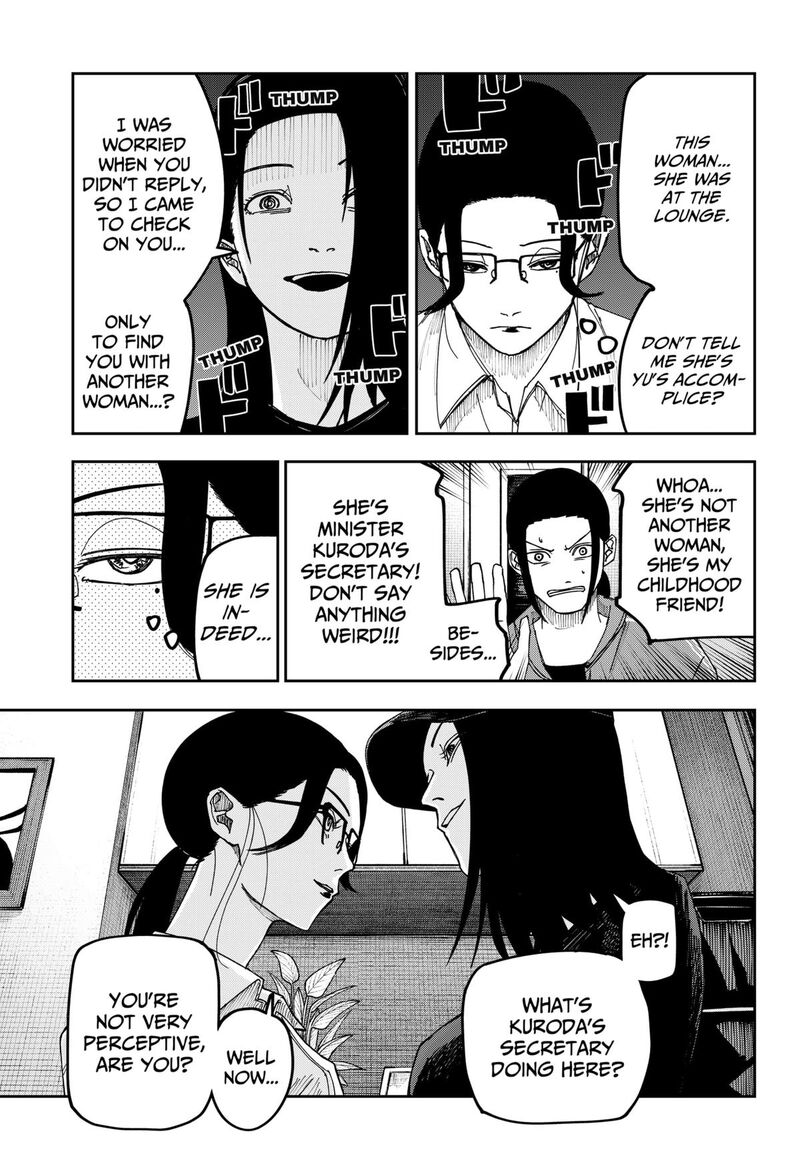 War Of The Adults Chapter 18 Page 13