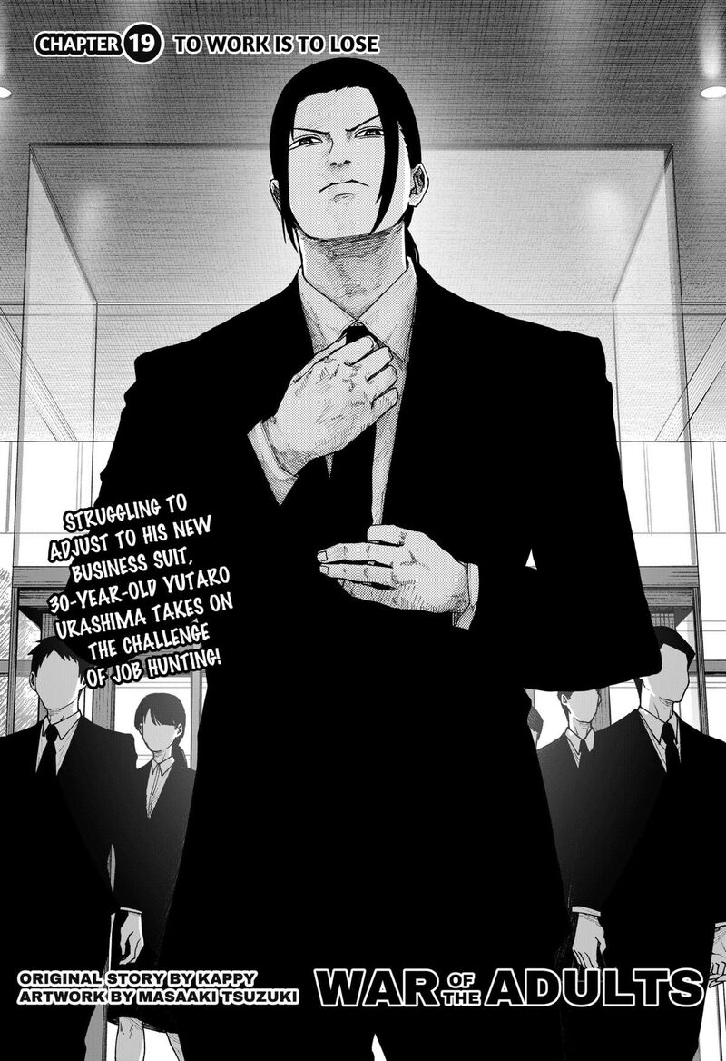 War Of The Adults Chapter 19 Page 2