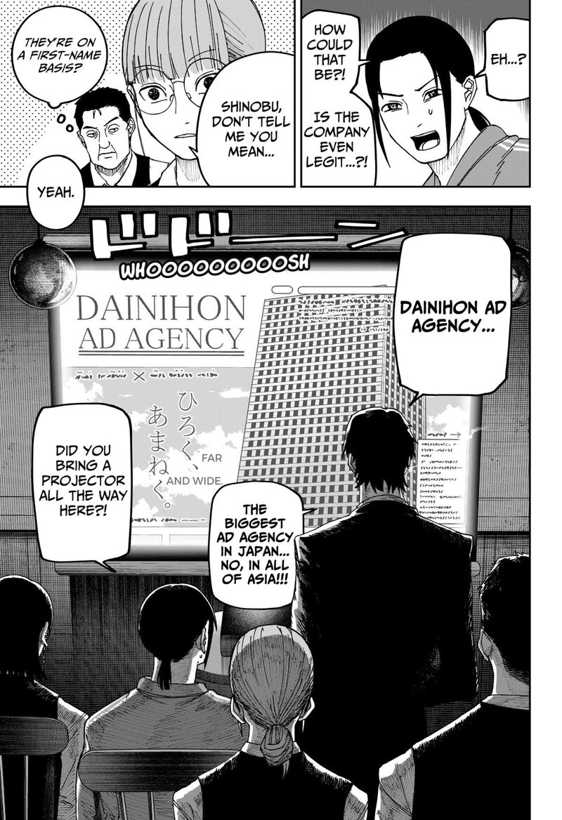 War Of The Adults Chapter 19 Page 5