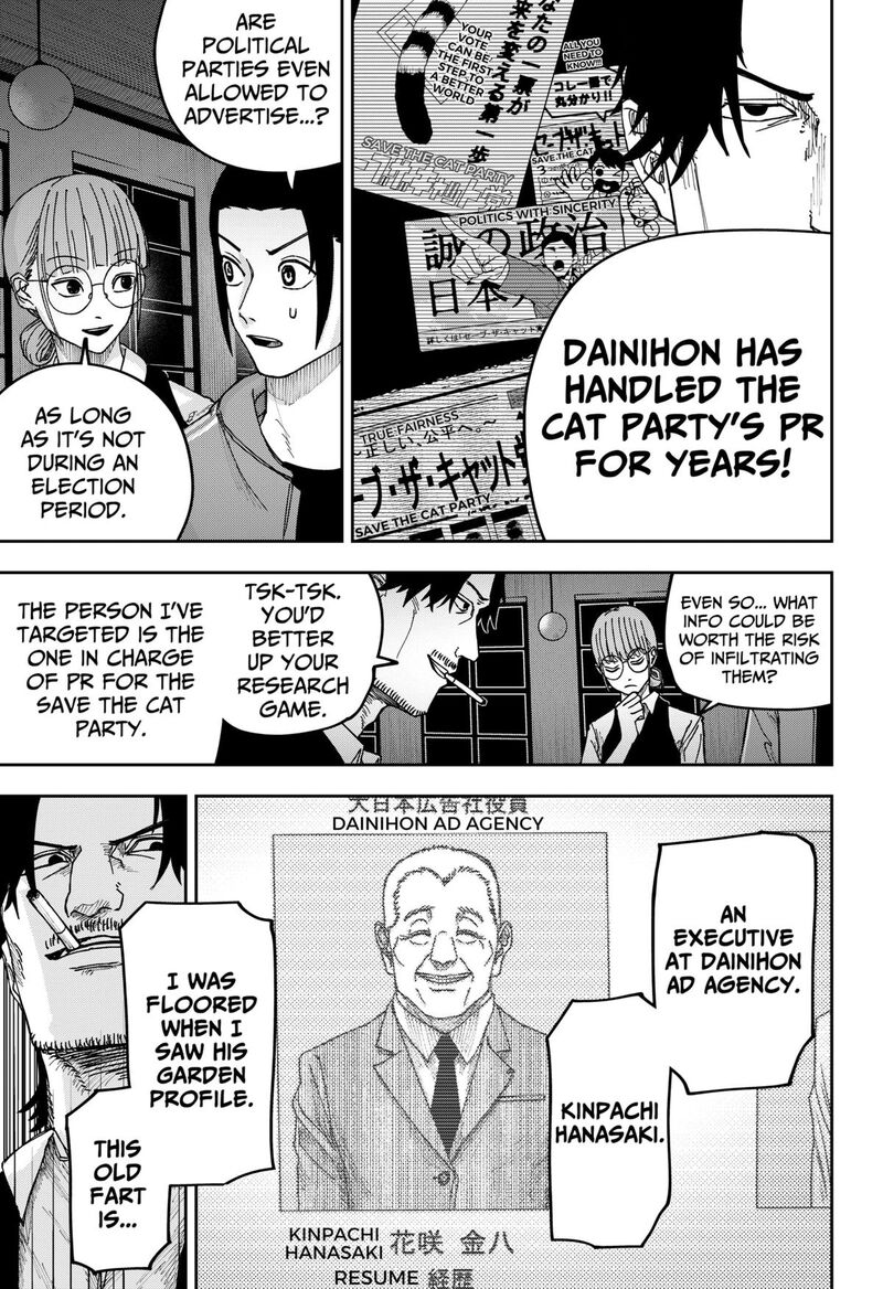 War Of The Adults Chapter 19 Page 7