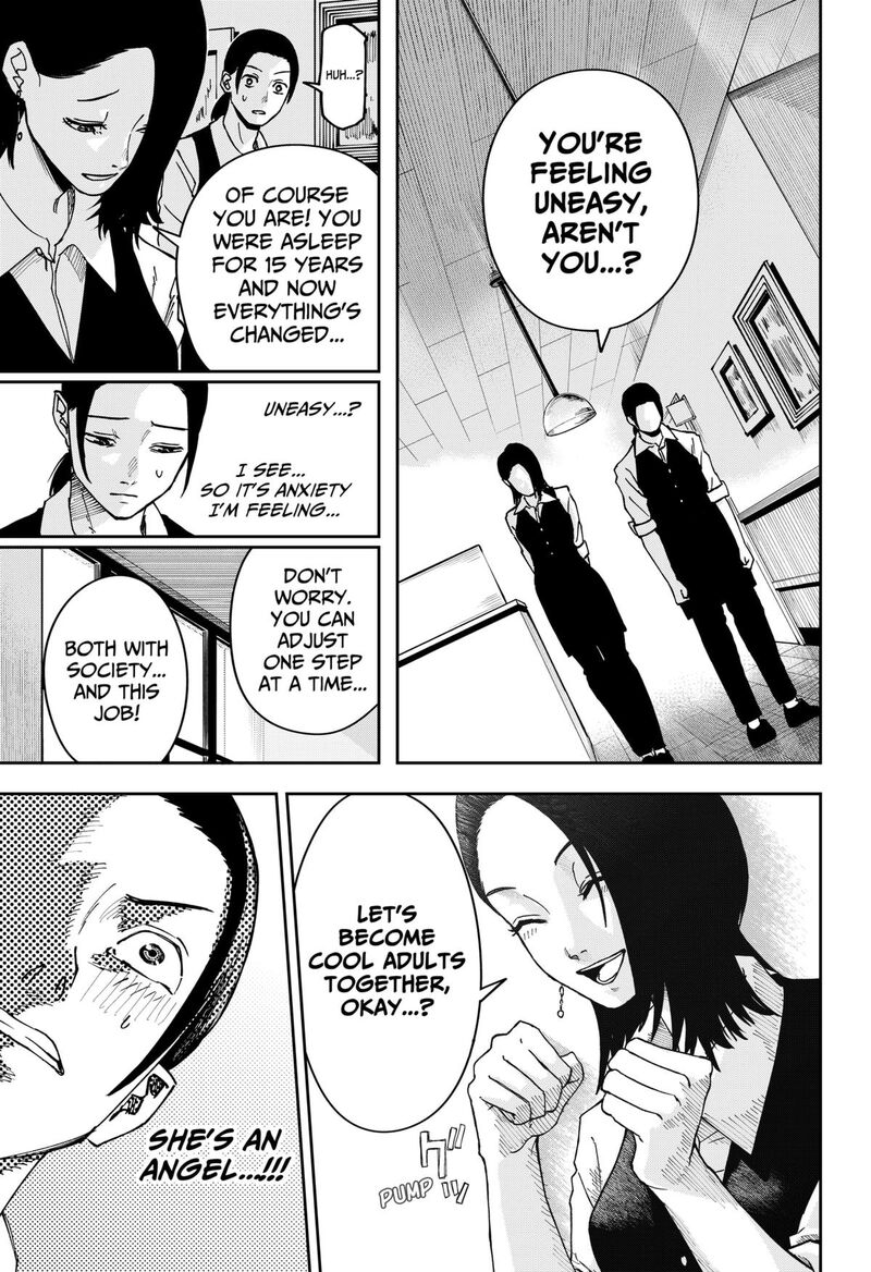 War Of The Adults Chapter 2 Page 13