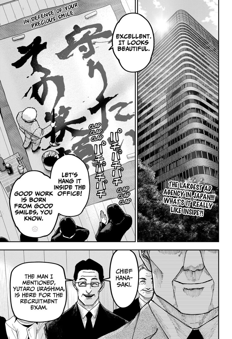 War Of The Adults Chapter 21 Page 2