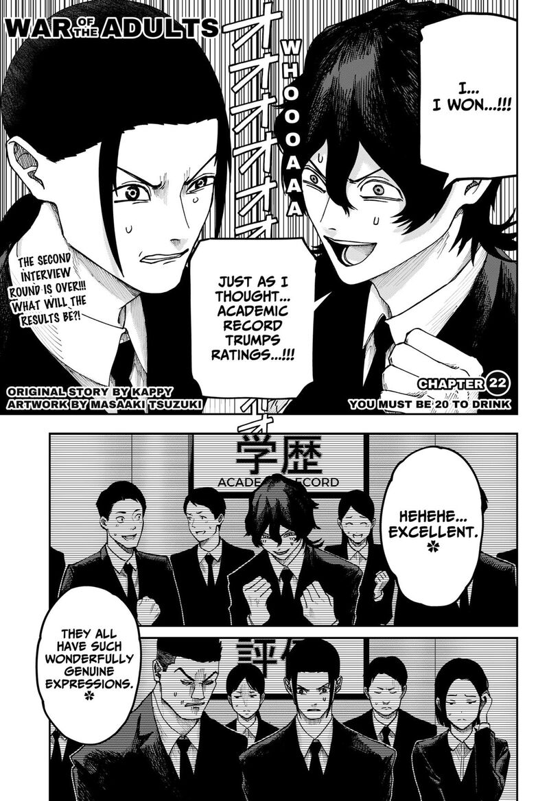 War Of The Adults Chapter 22 Page 1