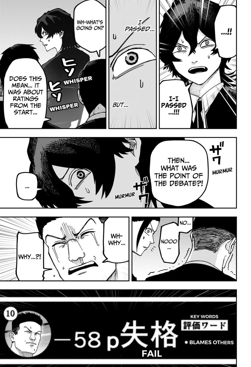 War Of The Adults Chapter 22 Page 5