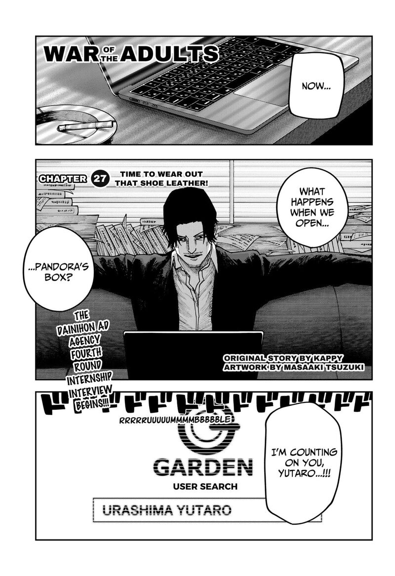 War Of The Adults Chapter 27 Page 1