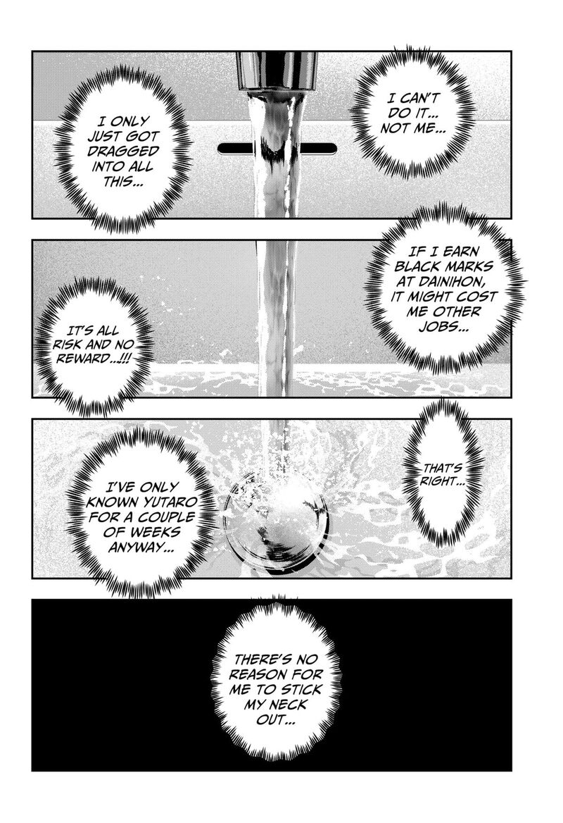 War Of The Adults Chapter 27 Page 12