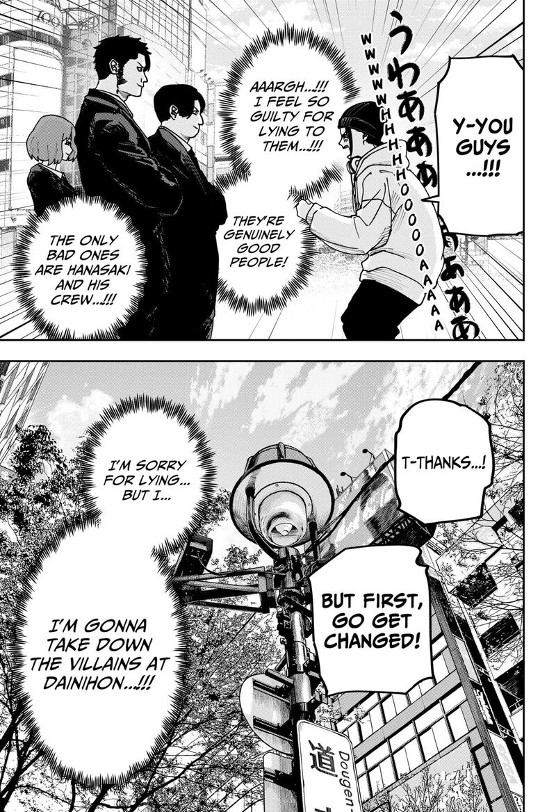 War Of The Adults Chapter 29 Page 5