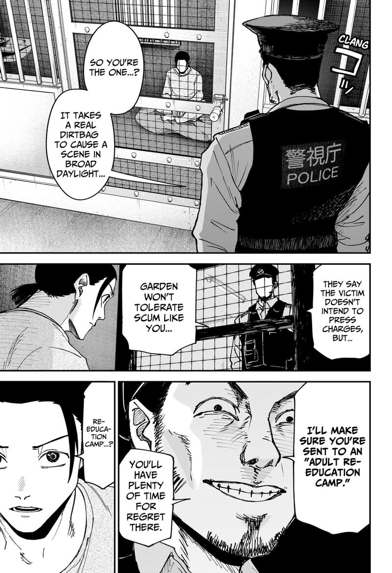 War Of The Adults Chapter 3 Page 3