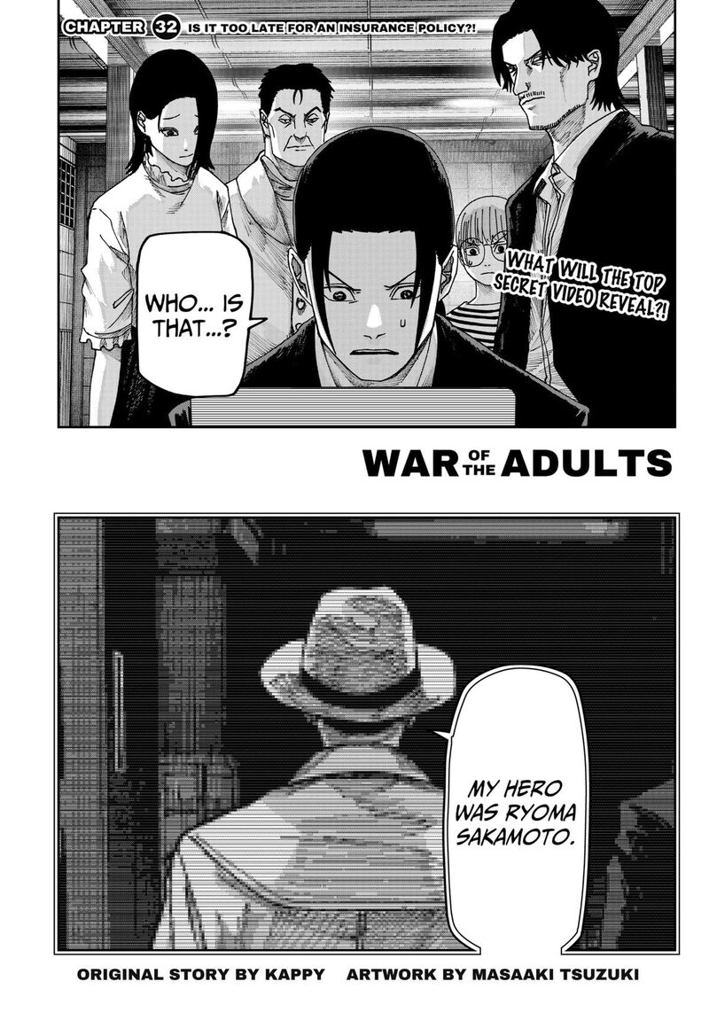 War Of The Adults Chapter 32 Page 2