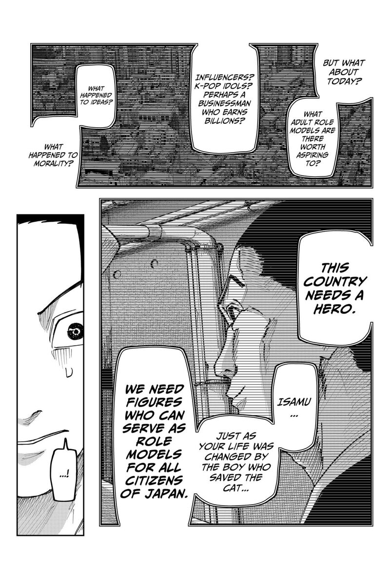 War Of The Adults Chapter 32 Page 4