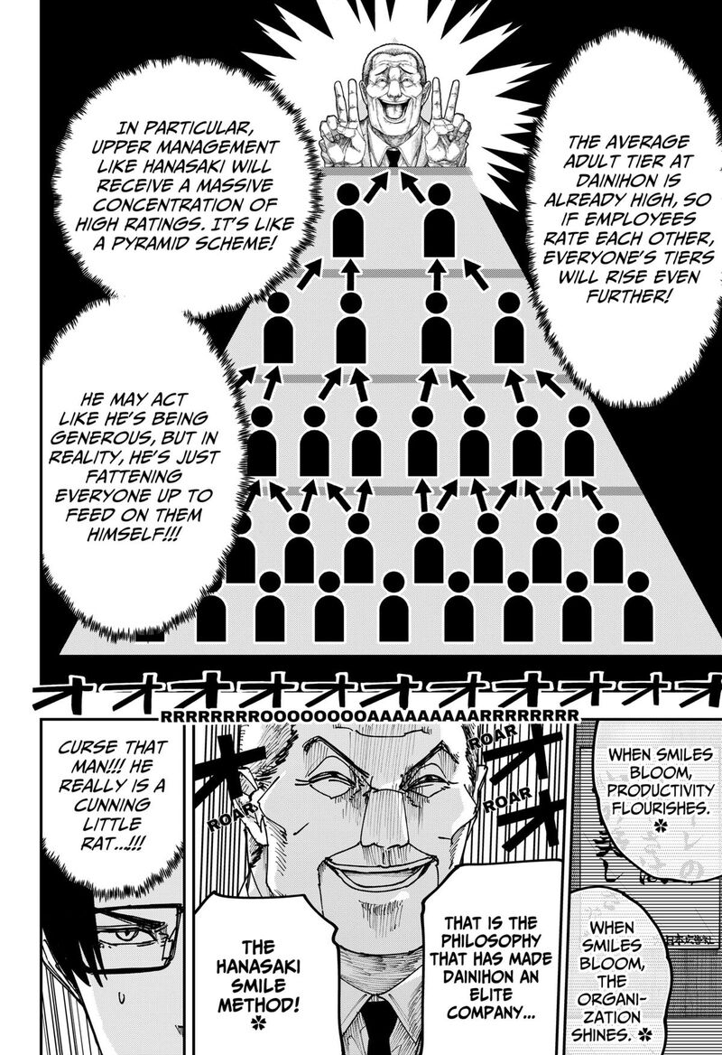 War Of The Adults Chapter 33 Page 11