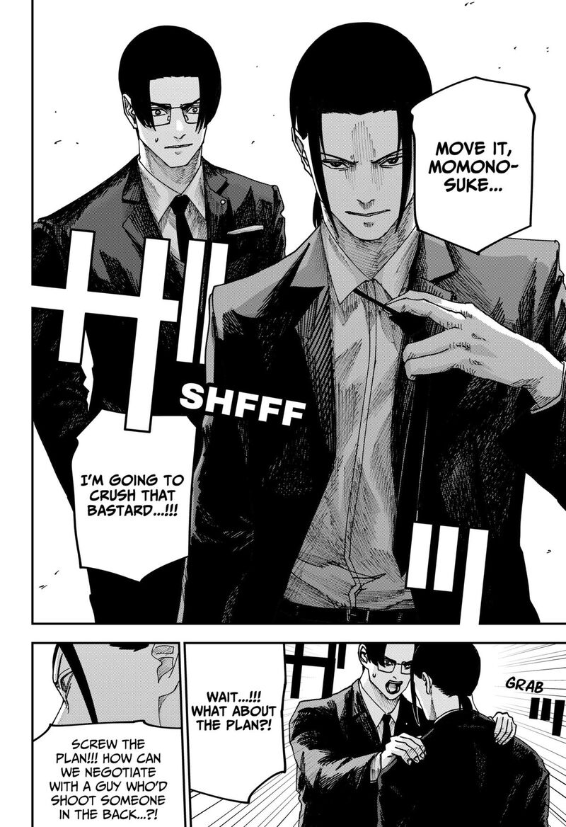 War Of The Adults Chapter 33 Page 17