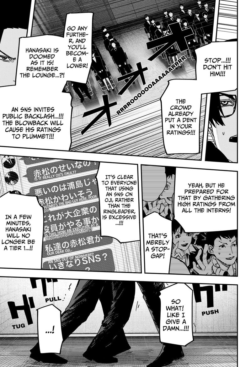 War Of The Adults Chapter 33 Page 18