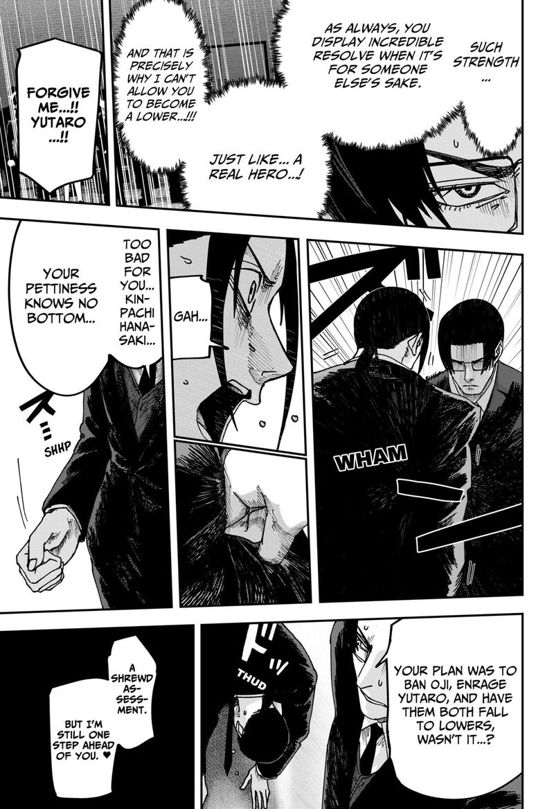 War Of The Adults Chapter 33 Page 20