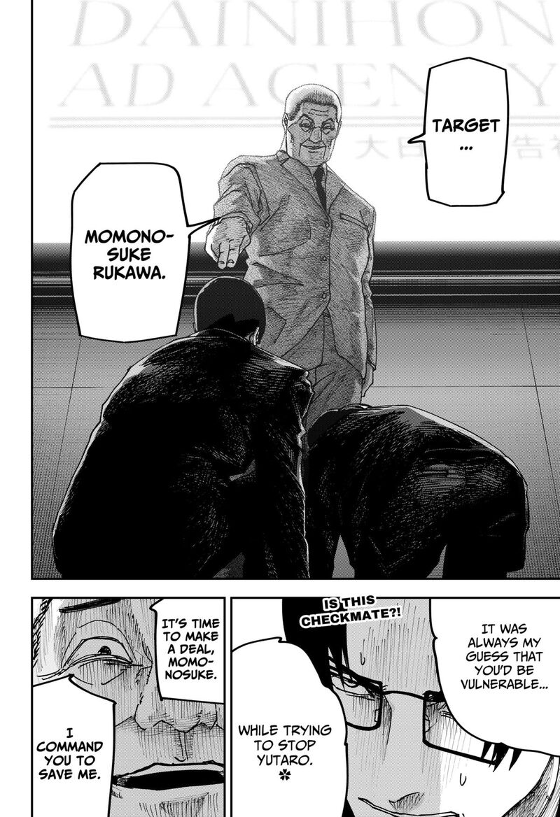 War Of The Adults Chapter 33 Page 21