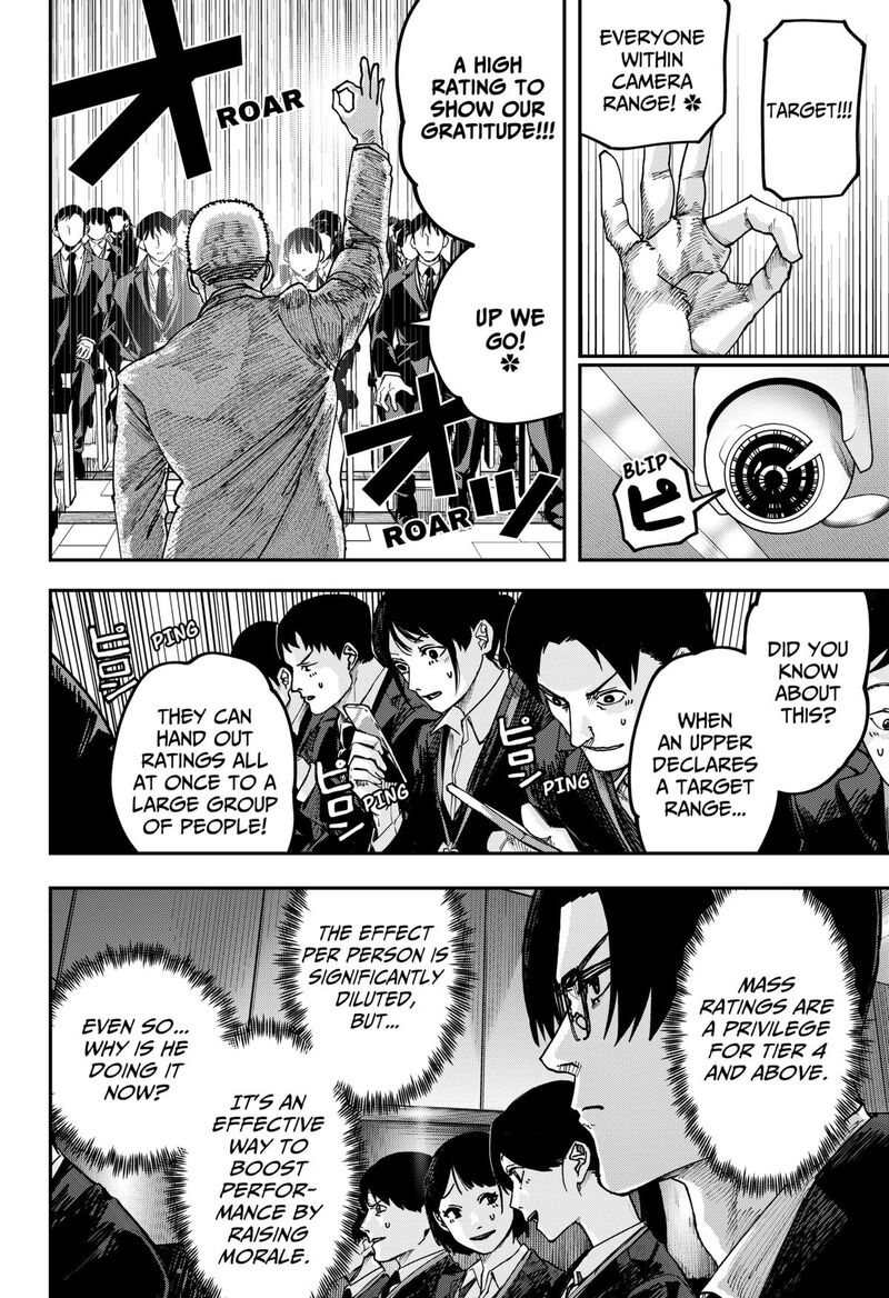 War Of The Adults Chapter 33 Page 9