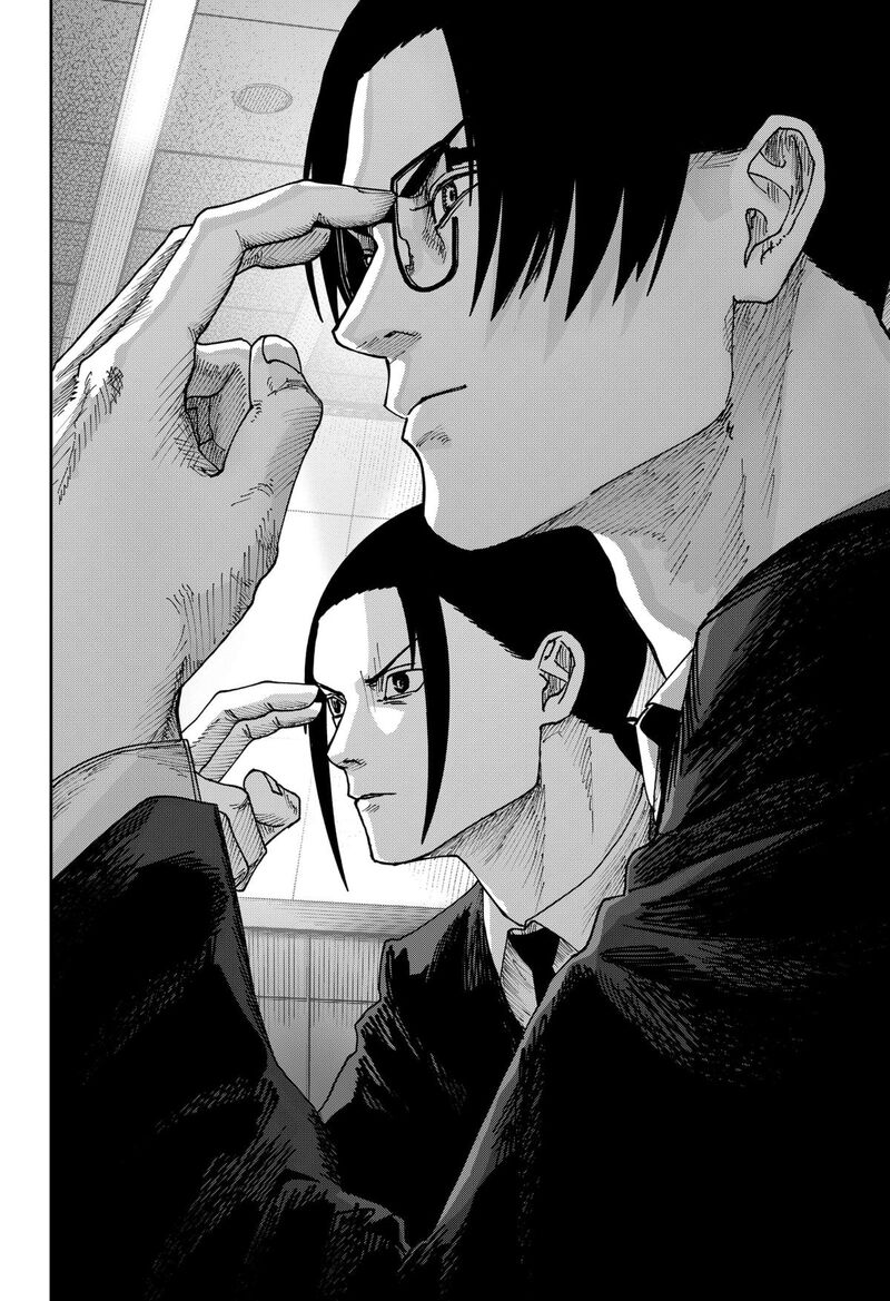 War Of The Adults Chapter 34 Page 13