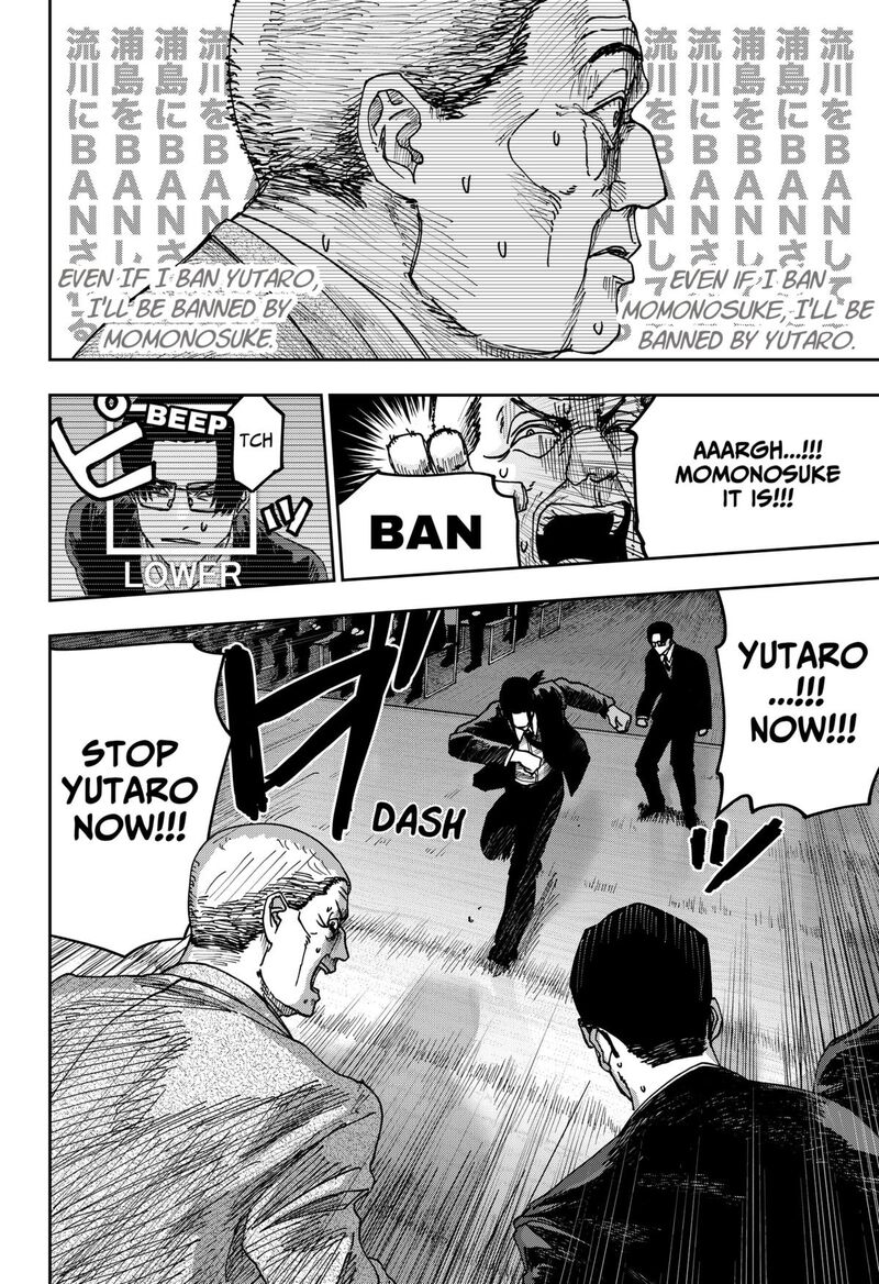 War Of The Adults Chapter 34 Page 15