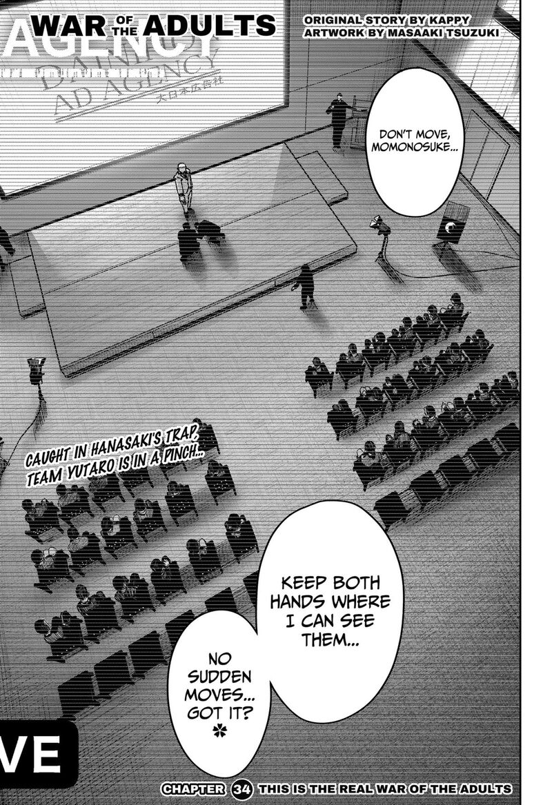 War Of The Adults Chapter 34 Page 2