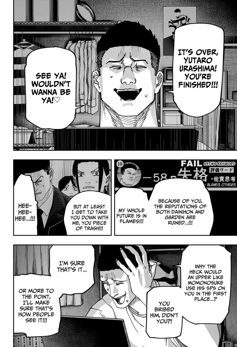 War Of The Adults Chapter 36 Page 7