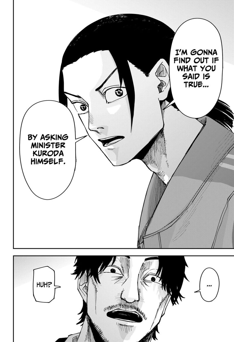 War Of The Adults Chapter 4 Page 14