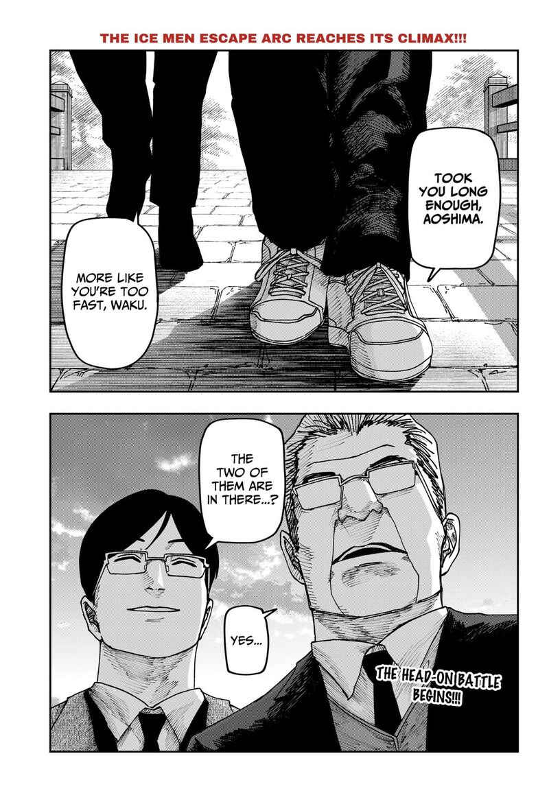 War Of The Adults Chapter 40 Page 2