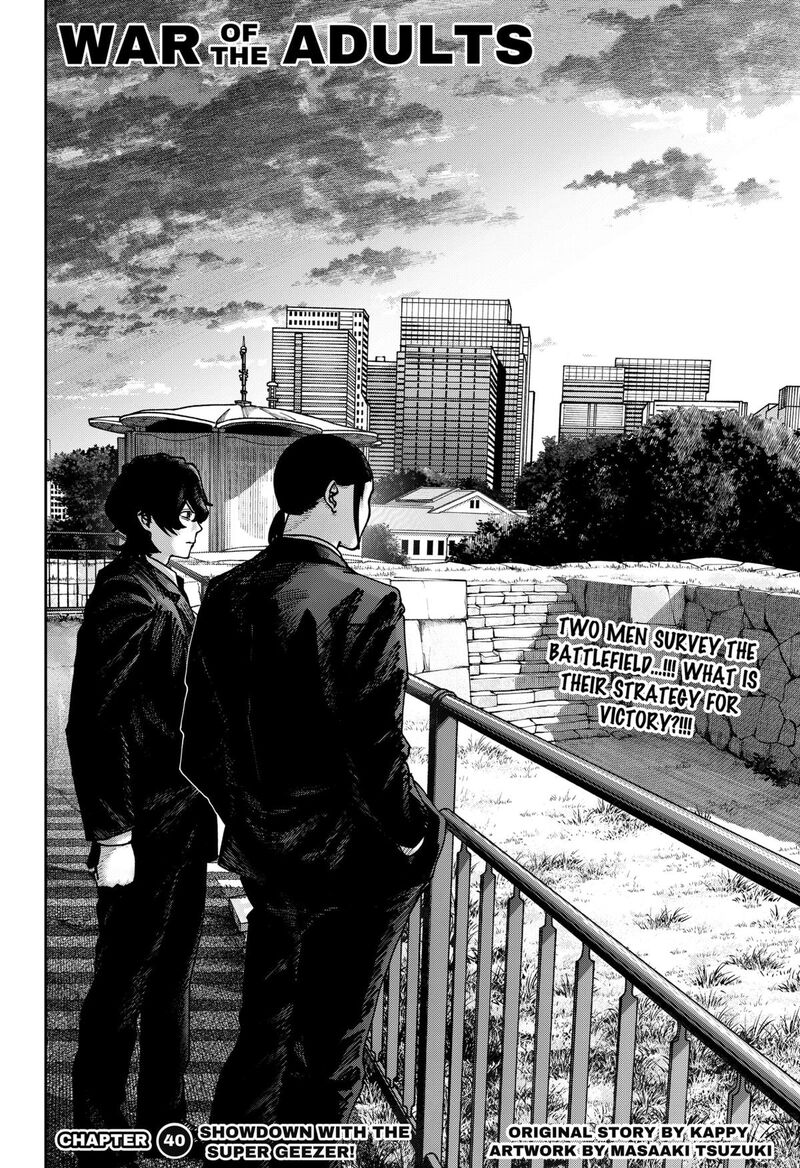 War Of The Adults Chapter 40 Page 3