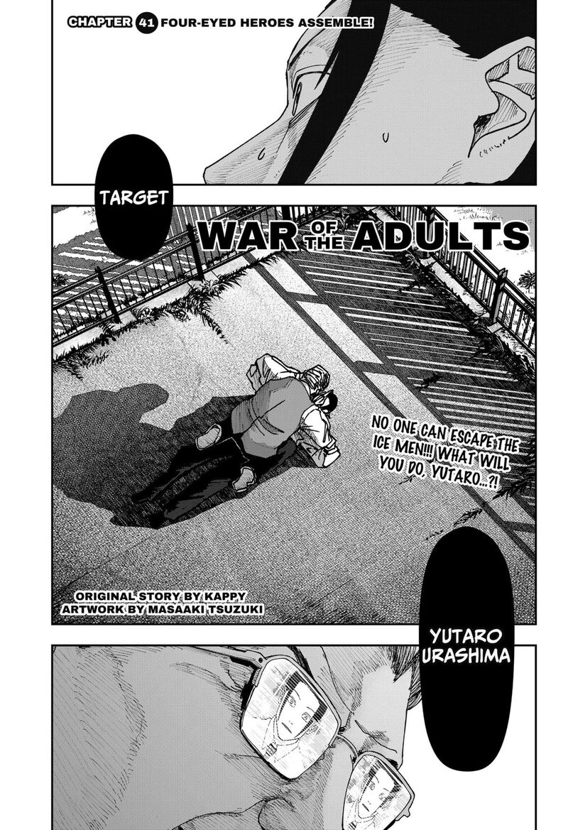 War Of The Adults Chapter 41 Page 2