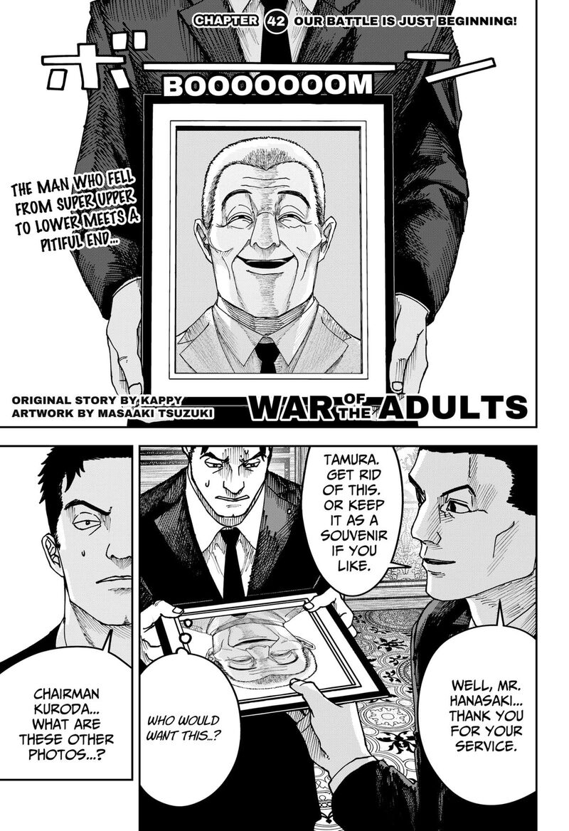 War Of The Adults Chapter 42 Page 1