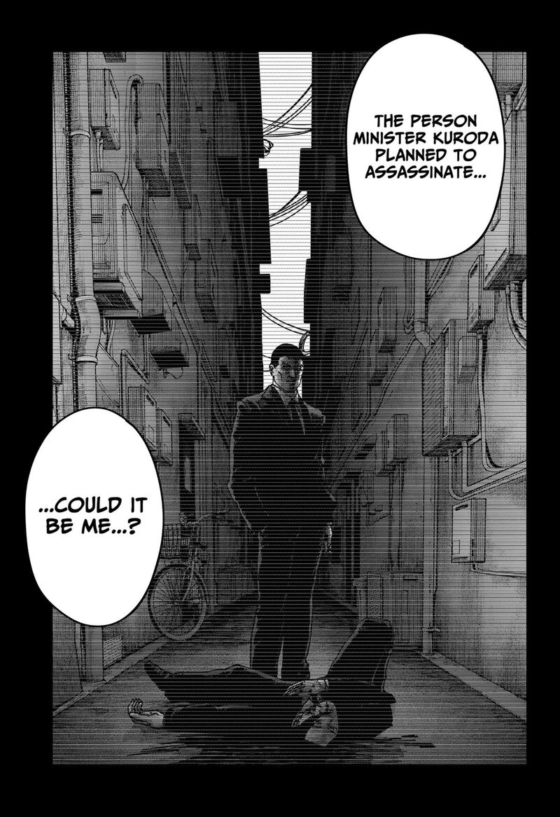 War Of The Adults Chapter 42 Page 13