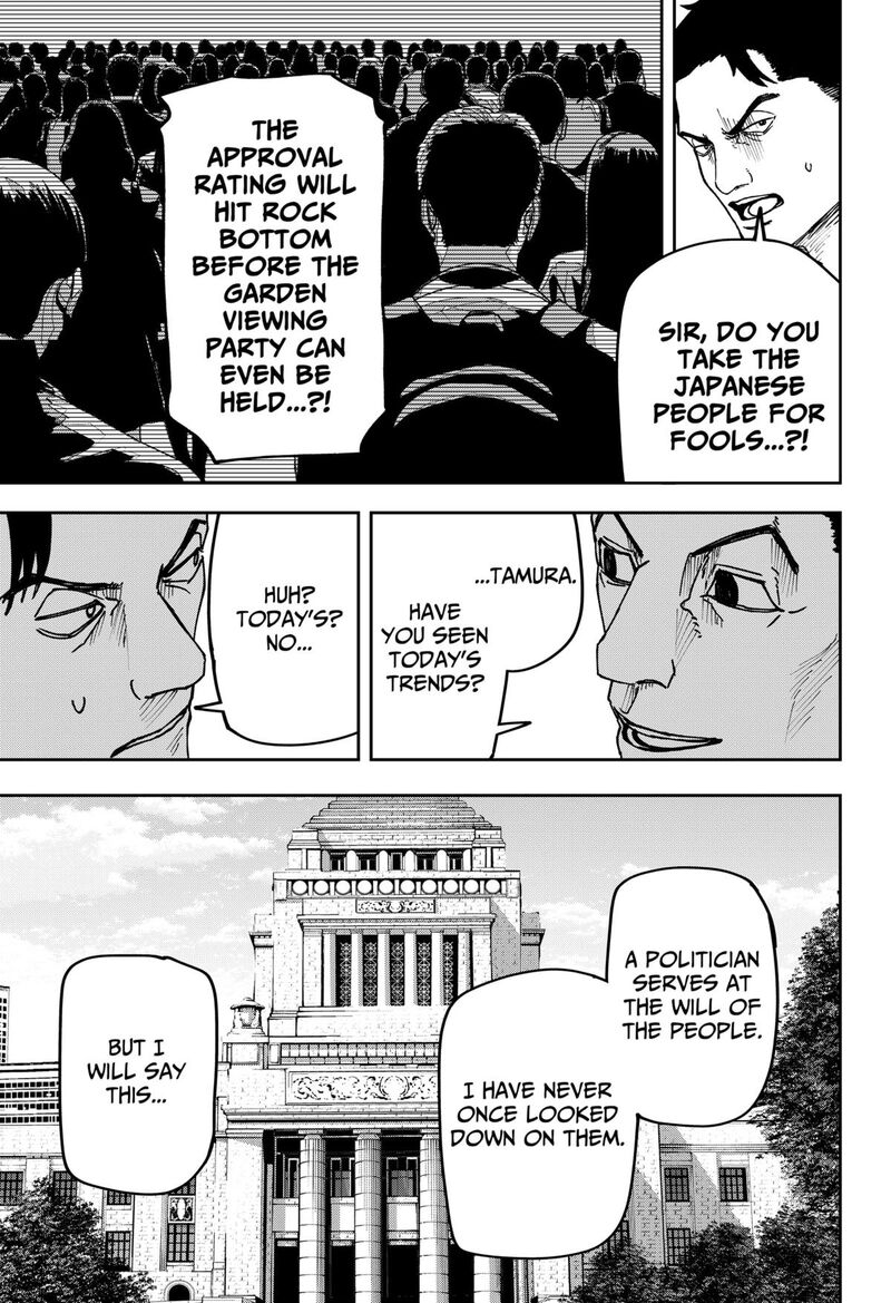 War Of The Adults Chapter 42 Page 5