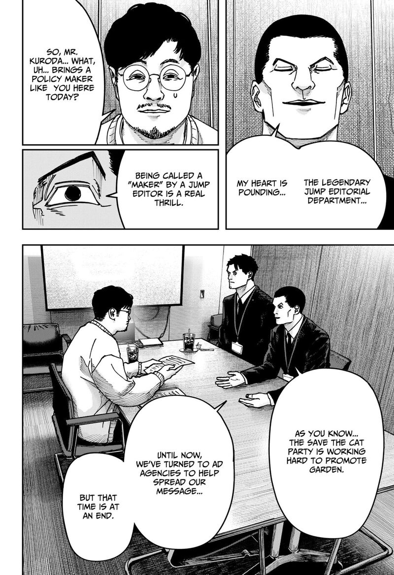 War Of The Adults Chapter 43 Page 2