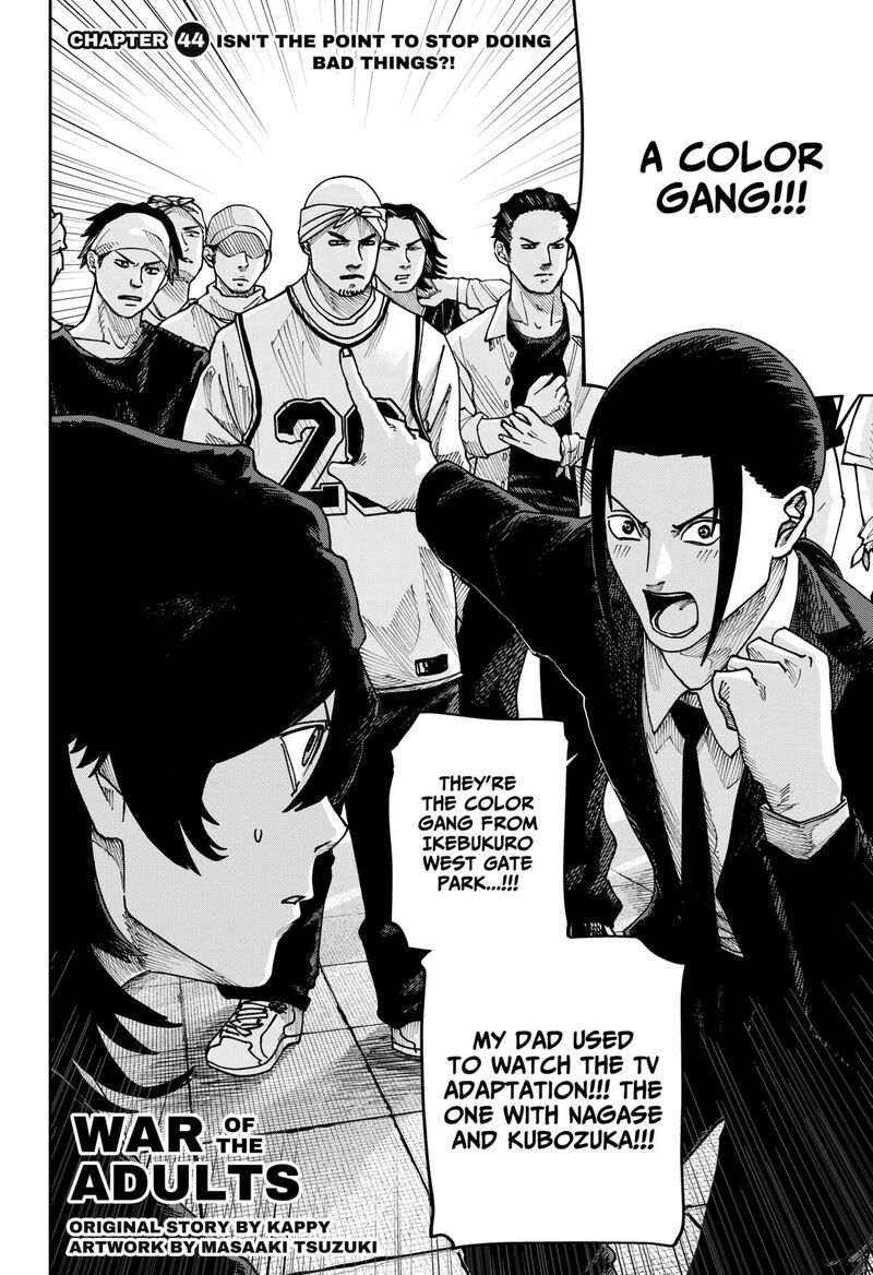 War Of The Adults Chapter 44 Page 2