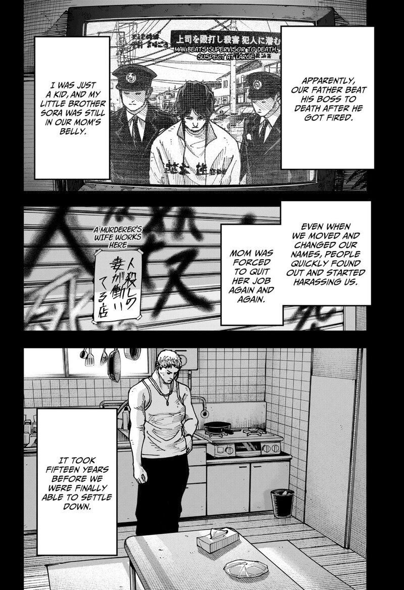 War Of The Adults Chapter 45 Page 8