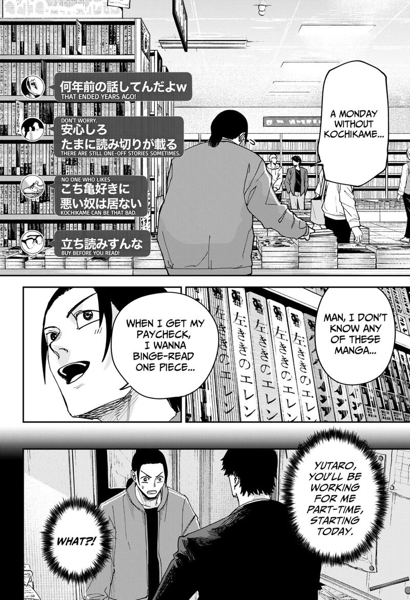 War Of The Adults Chapter 5 Page 14