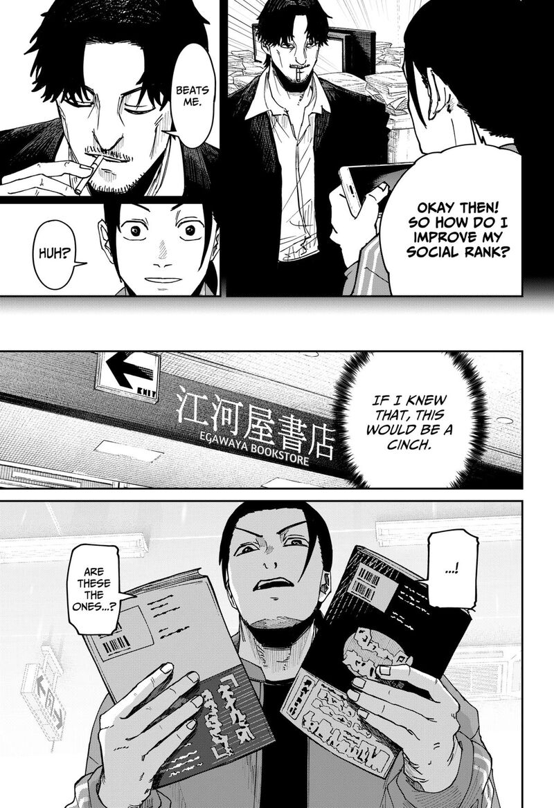 War Of The Adults Chapter 5 Page 17