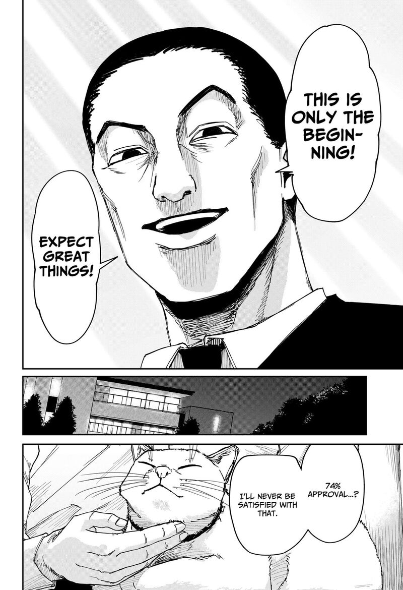 War Of The Adults Chapter 5 Page 6