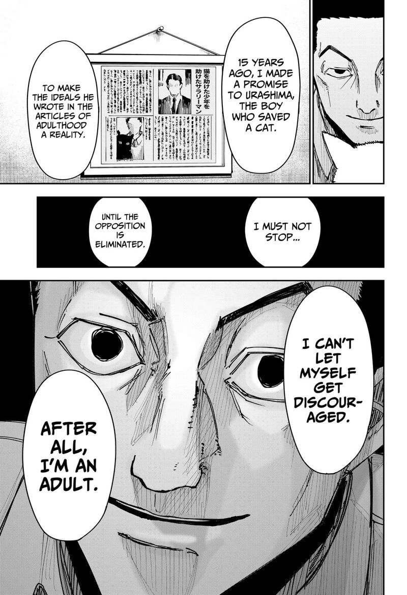 War Of The Adults Chapter 5 Page 9