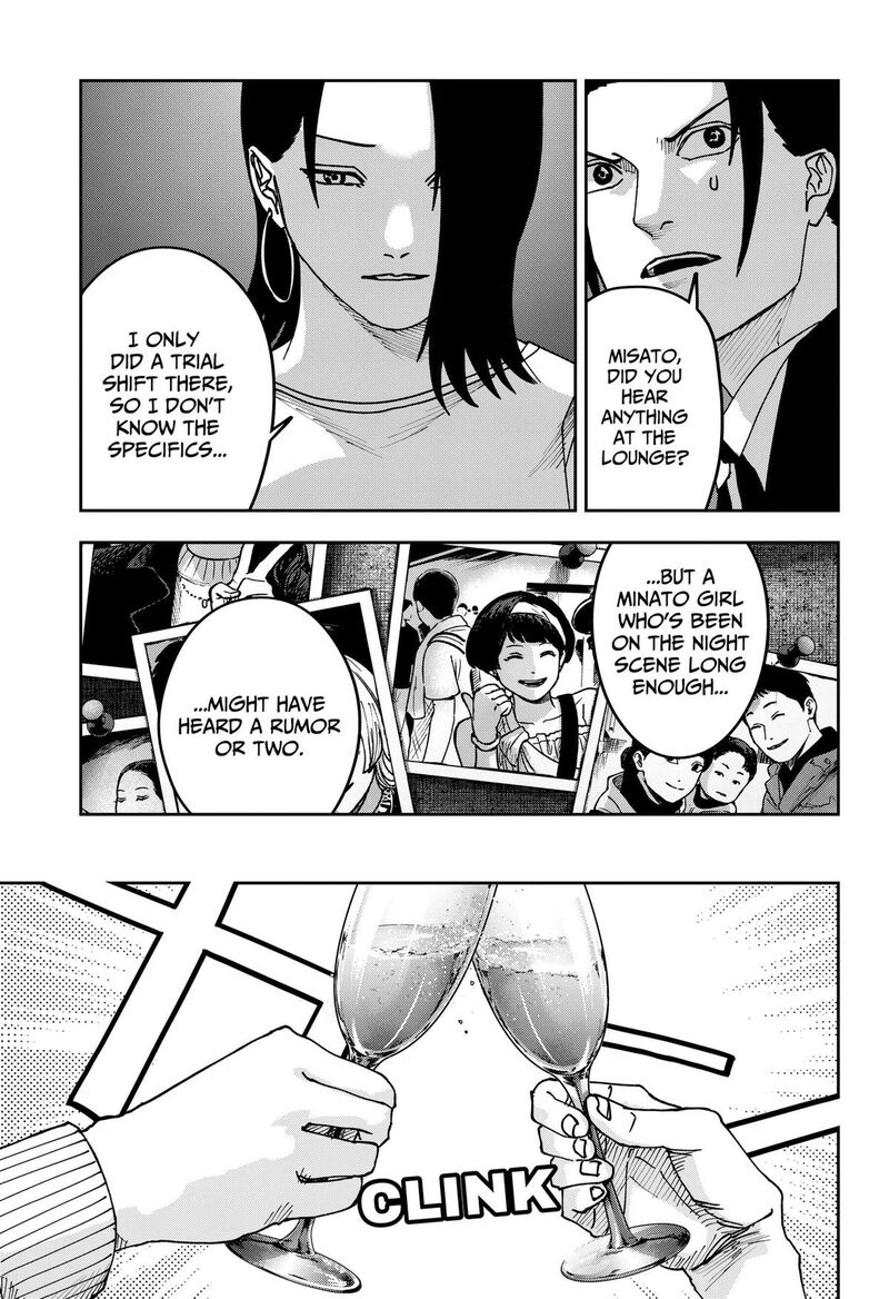 War Of The Adults Chapter 51 Page 3