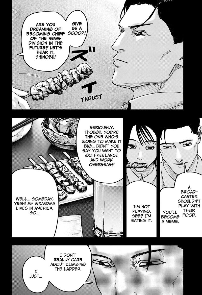 War Of The Adults Chapter 54 Page 2