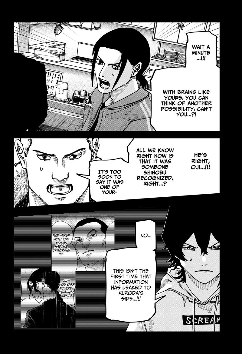 War Of The Adults Chapter 56 Page 15