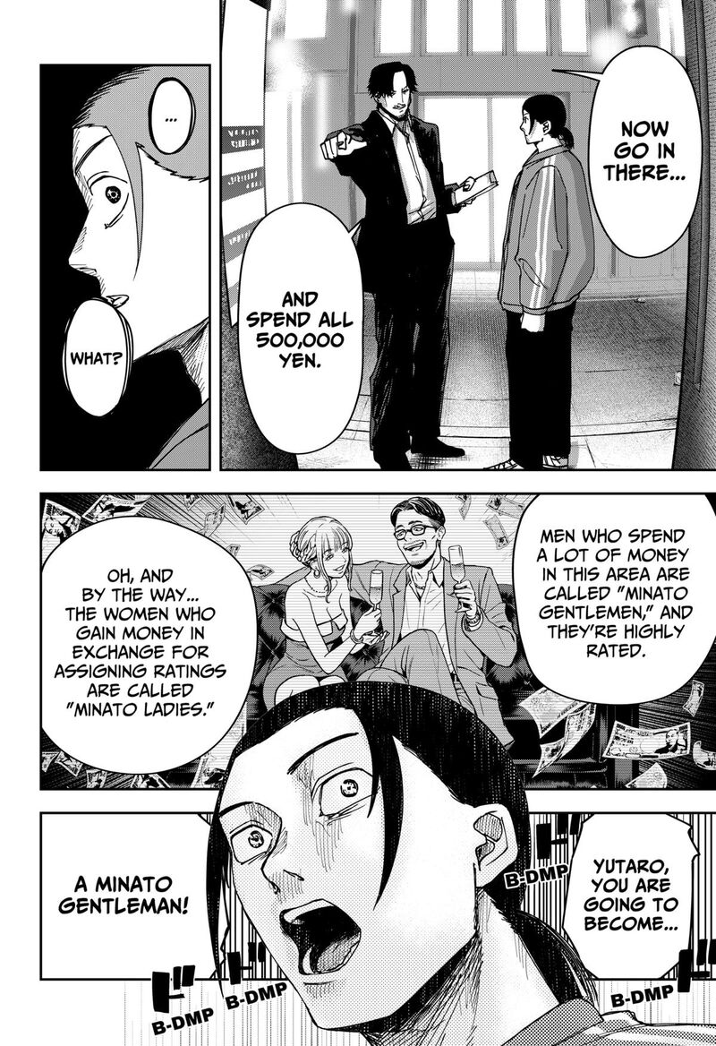 War Of The Adults Chapter 6 Page 12