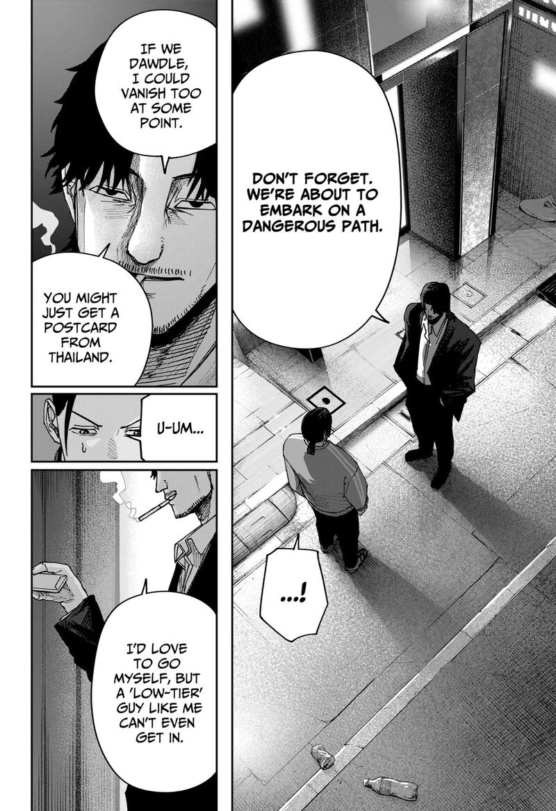 War Of The Adults Chapter 6 Page 14