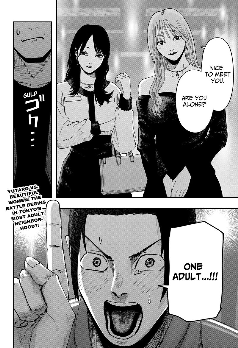 War Of The Adults Chapter 6 Page 17