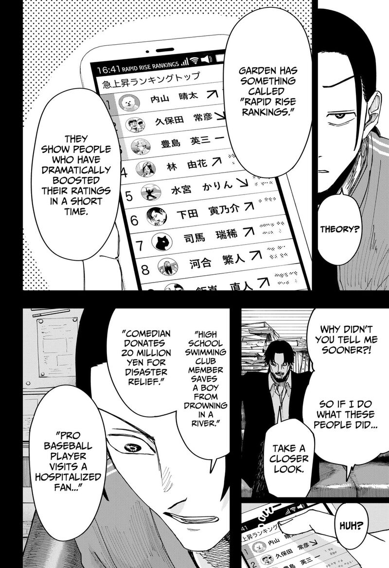 War Of The Adults Chapter 6 Page 4