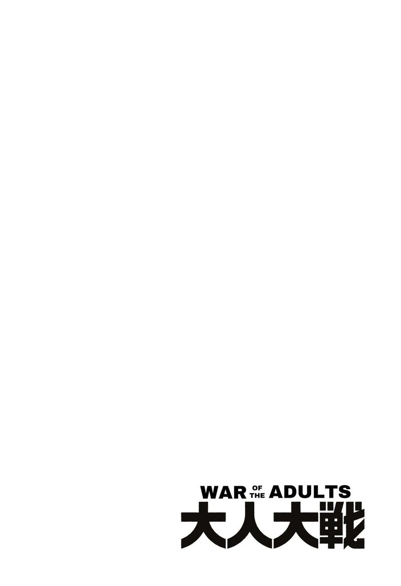 War Of The Adults Chapter 65 Page 2