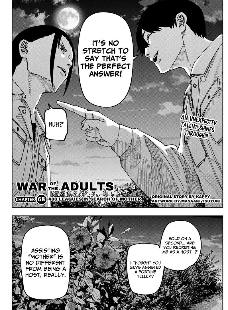 War Of The Adults Chapter 68 Page 2