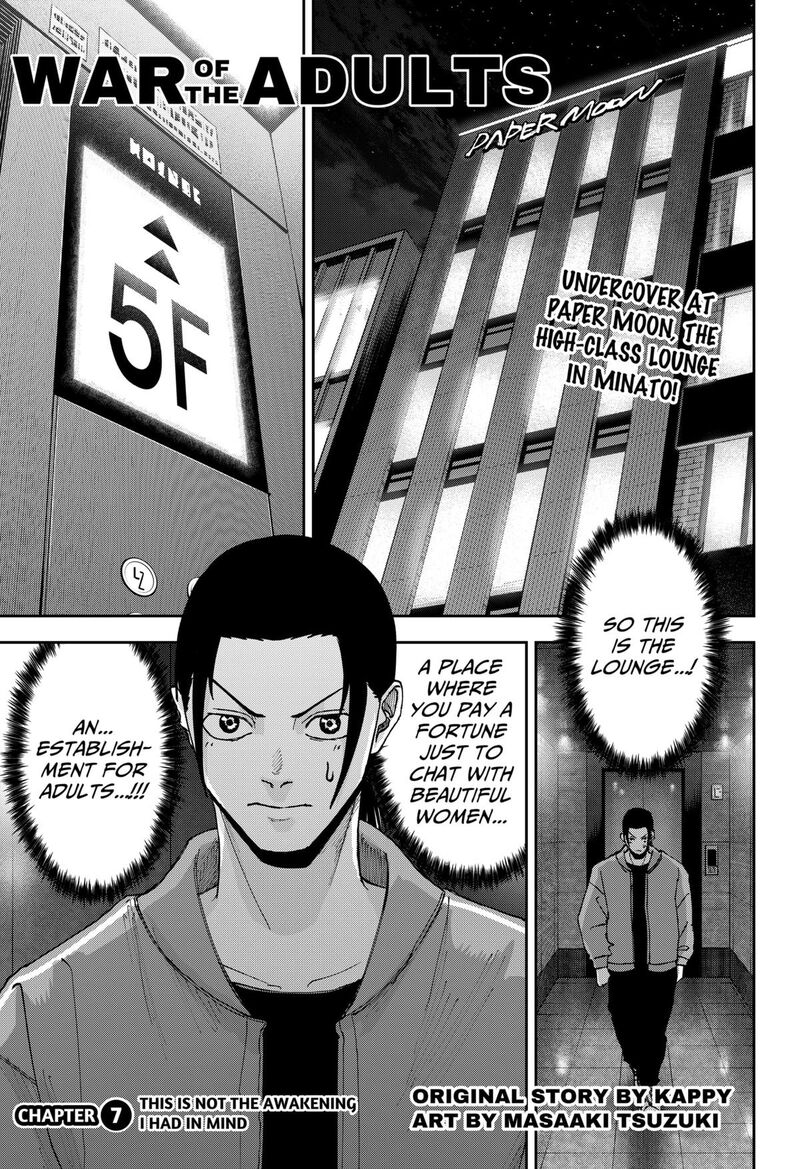 War Of The Adults Chapter 7 Page 1