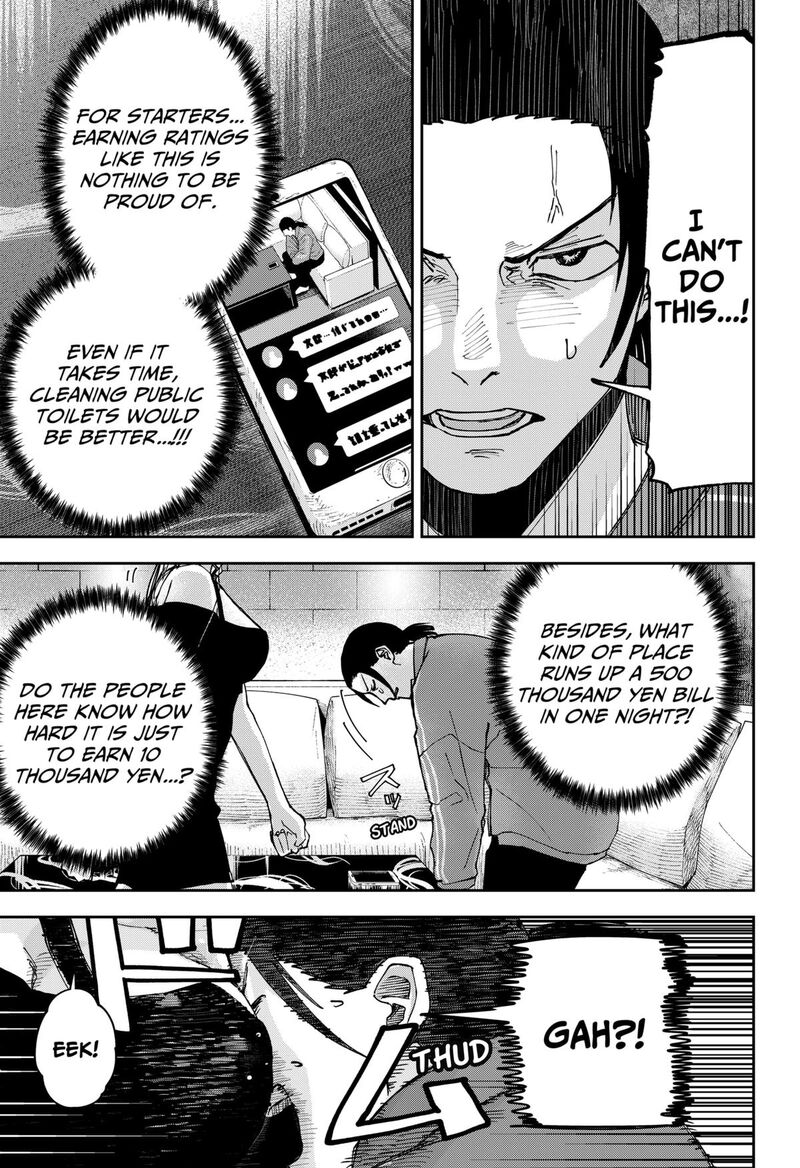 War Of The Adults Chapter 7 Page 10