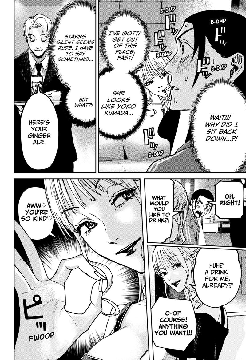 War Of The Adults Chapter 7 Page 13